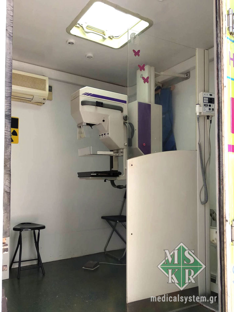 Κινητή Μονάδα Μαστογράφου στη Medical Systems kiniti monada mastografou ellinikis antikarkinikis etaireias