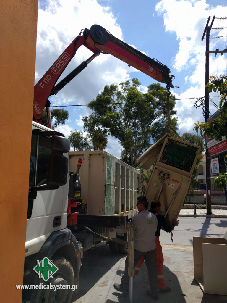 Μεταφορά αξονικού τομογράφου από την Medical Systems και απόσυρση