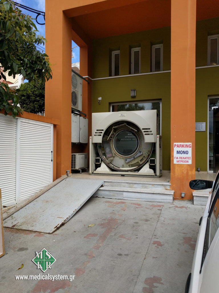 Παροπλισμός και Μεταφορά αξονικού τομογράφου από την Medical Systems