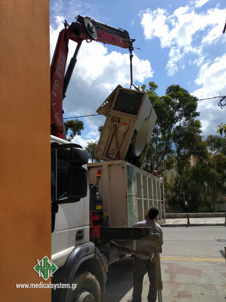 Μεταφορά και απόσυρση αξονικού τομογράφου από την Medical Systems