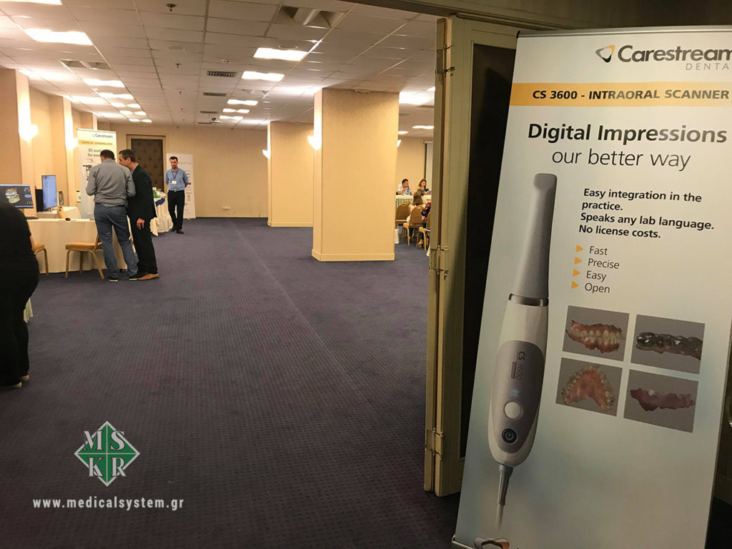 Εκπαιδευτικού χαρακτήρα οδοντιατρική ημερίδα με τη χορηγία της Medical Systems και της Carestream Dental