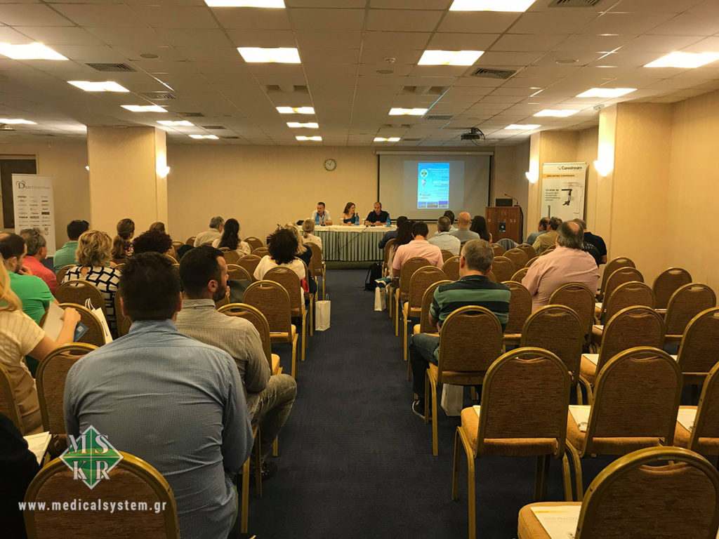 Οι συμμετέχοντες στην εκπαιδευτική ημερίδα παρακολούθησαν με ενδιαφέρον τις ομιλίες