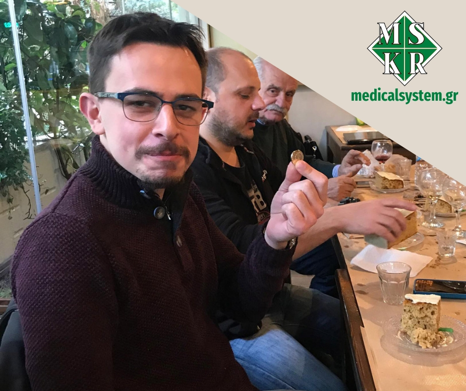 kopi vasilopitas 2019