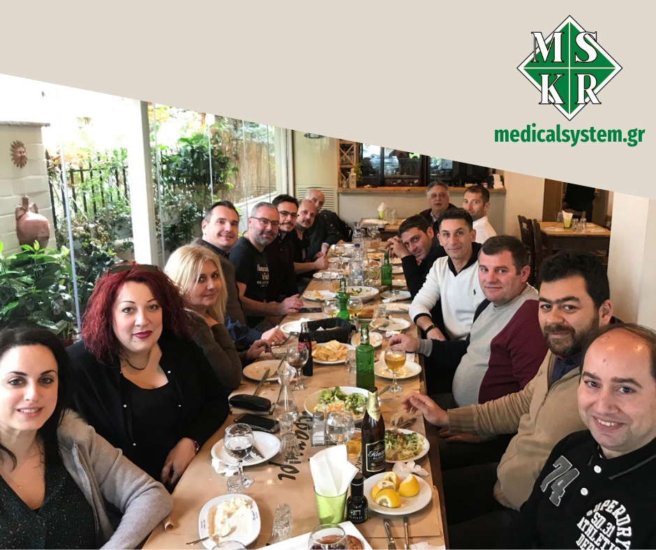 kopi vasilopitas 2019