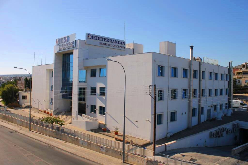 mediterranean hospital στην Κύπρο