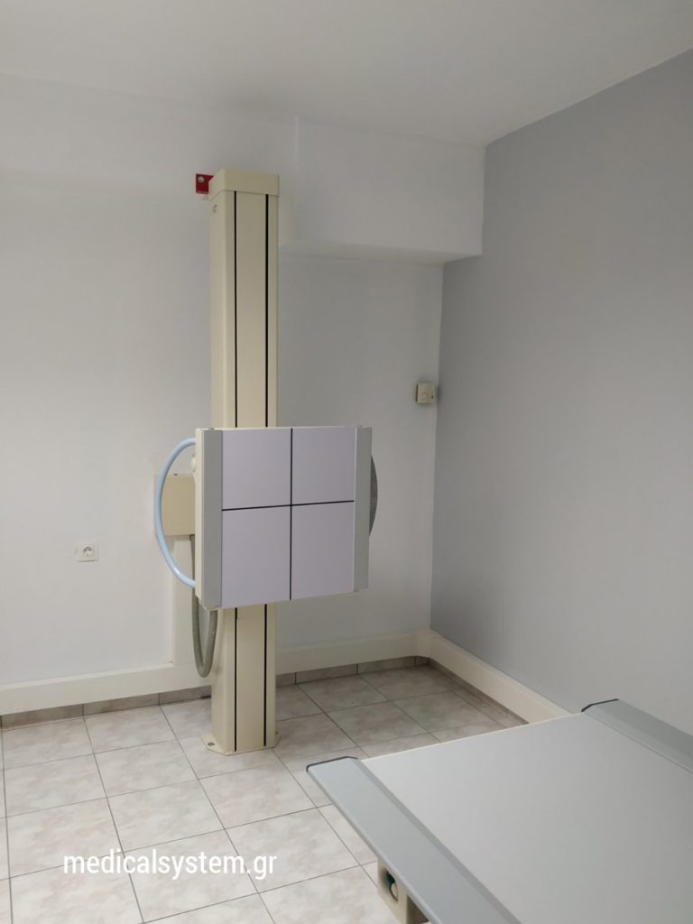aktinologika egkatastasi medicalsystem kentavros volos 1