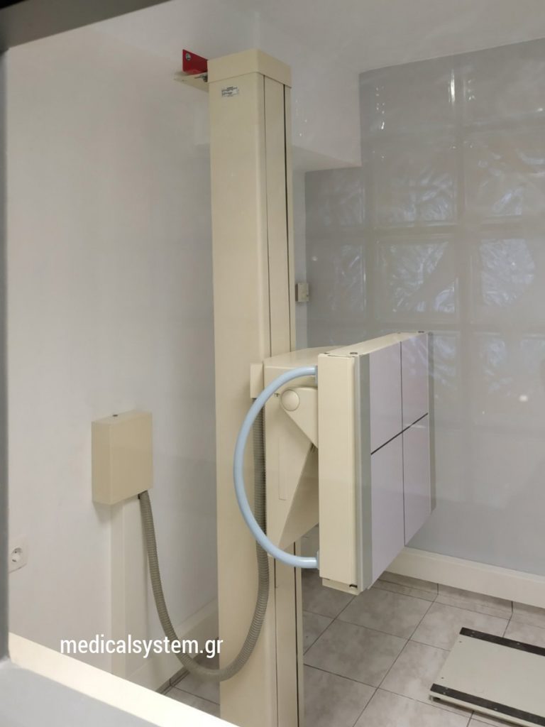 aktinologika egkatastasi medicalsystem kentavros volos 1
