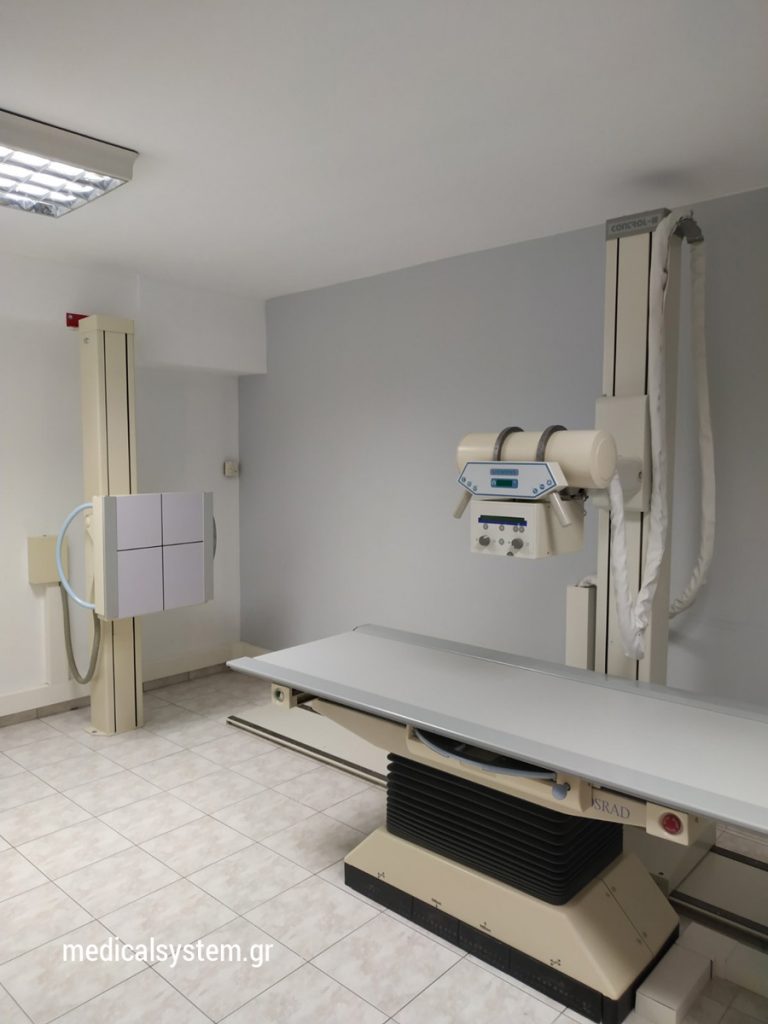 aktinologika egkatastasi medicalsystem kentavros volos 1