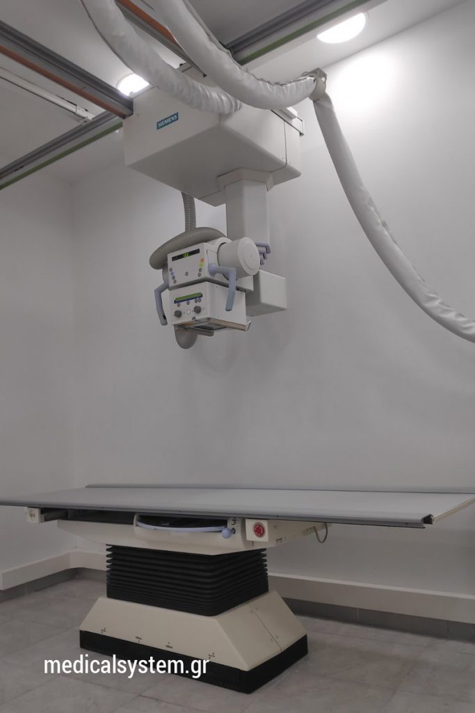 medical systems egkatastasi panoramiko aktinologiko medione salamina