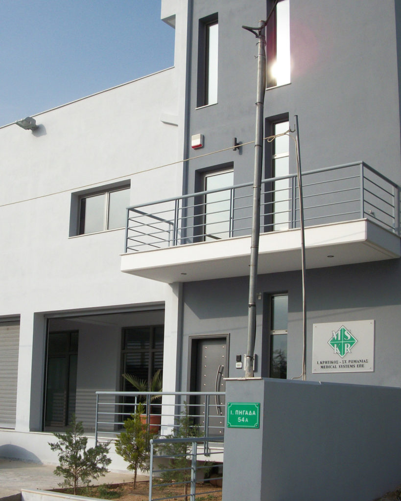 Εγκαταστάσεις εταιρείας