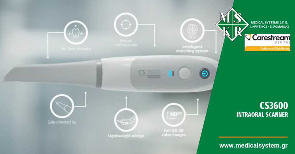 intraoral scanner carestream cs3600 από την Medical Systmes ΕΠΕ