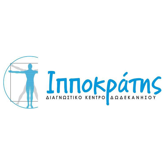 ippokratis diagnostiko kentro Πελατολόγιο Medical Systems
