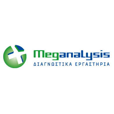 meganalysis diagnostiko kentro Πελατολόγιο Medical Systems