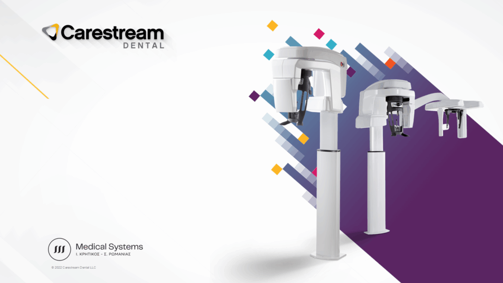 simvolaia sintirisis medicalsystems